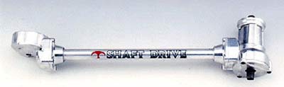 bicycle shaft drive